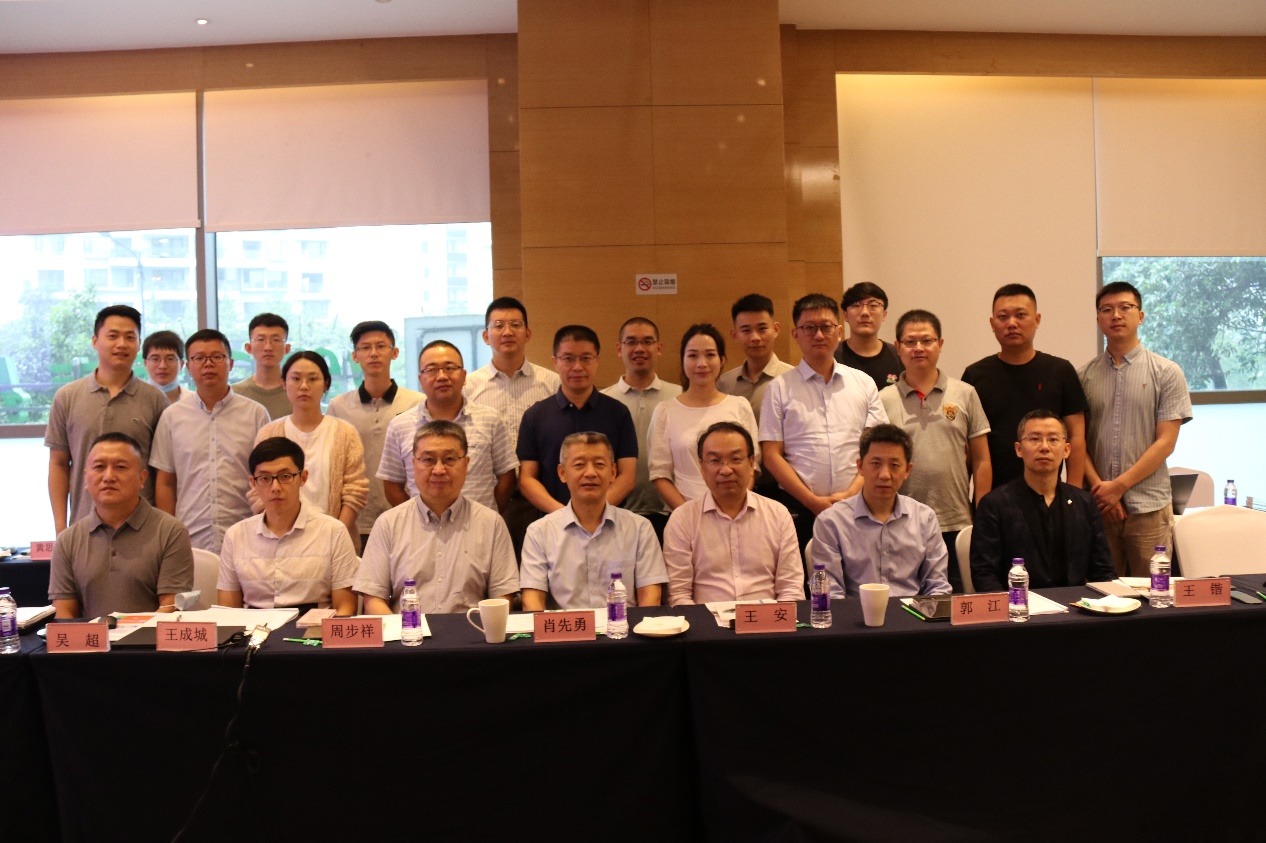 高安全裝備智能運維服務(wù)關(guān)鍵技術(shù)研究及支撐軟件開發(fā)項目季度會議在成都召開